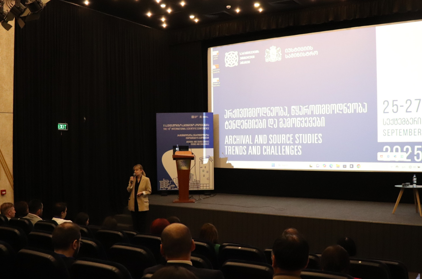 თენგიზ ვერულავას მოხსენების პრეზენტაცია ეროვნული არქივის X საერთაშორისო სამეცნიერო კონფერენციაზე